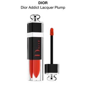 Dior plumping lacquer shade d-measure